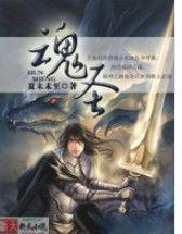 郑钦文高芙创20年最年轻决赛阵容 想赢球需提升稳定性